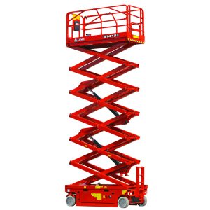 LGMG 15.8 m scissor lift